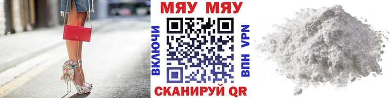 Купить закладку Нижняя Тура ГАШ АМФЕТАМИН Меф Alpha-PVP гидра сайт Cocaine Канабис