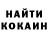 МЕФ кристаллы Nataly Sherbanj