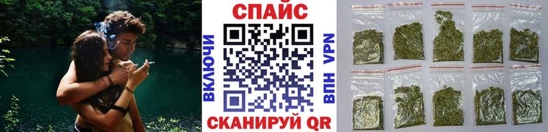 купить наркоту Нижняя Тура БУТИРАТ бутик