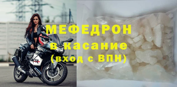 крисы Балахна