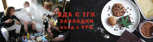 марки nbome Балабаново