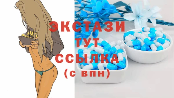 jwh Баксан