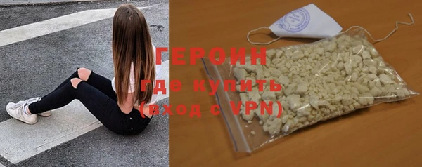 а пвп мука Белоозёрский
