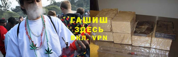 jwh Баксан