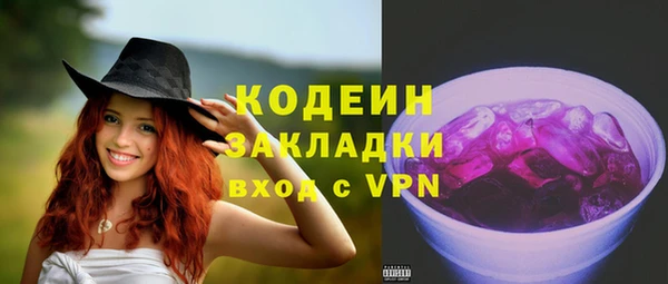 jwh Баксан