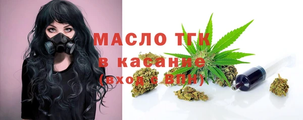 прущие грибы Россошь