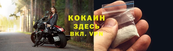 а пвп мука Белоозёрский