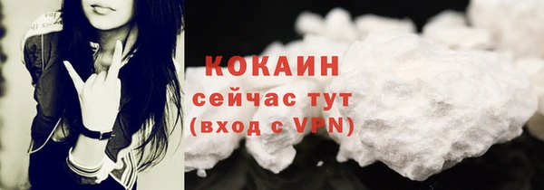 jwh Баксан