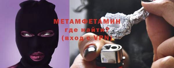 крисы Балахна