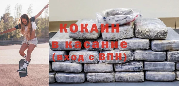 амфетамин Пролетарск