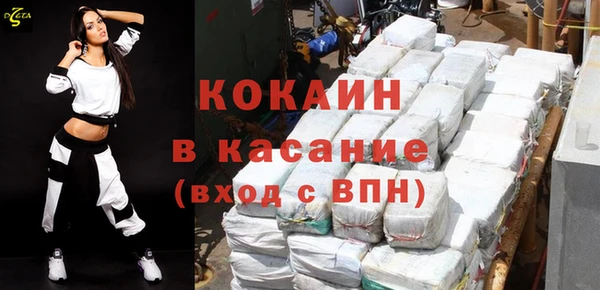а пвп мука Белоозёрский