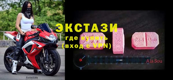 а пвп мука Белоозёрский