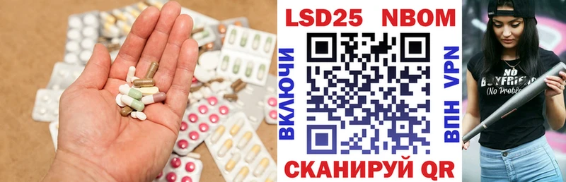 даркнет сайт  Нижняя Тура  ЛСД экстази кислота 