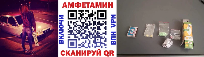 маркетплейс состав  купить наркоту  Нижняя Тура  Метамфетамин мет 